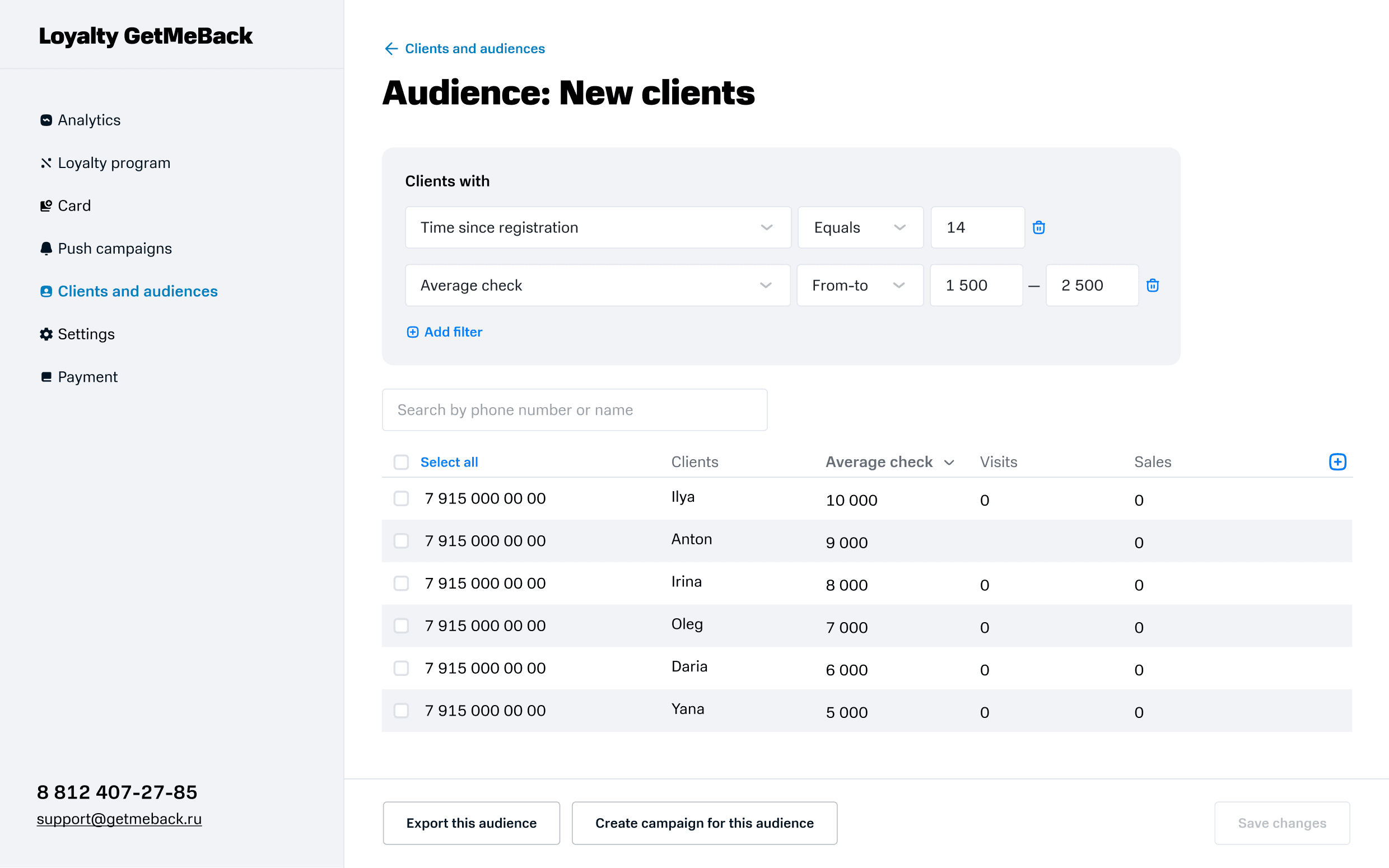 New client audience
