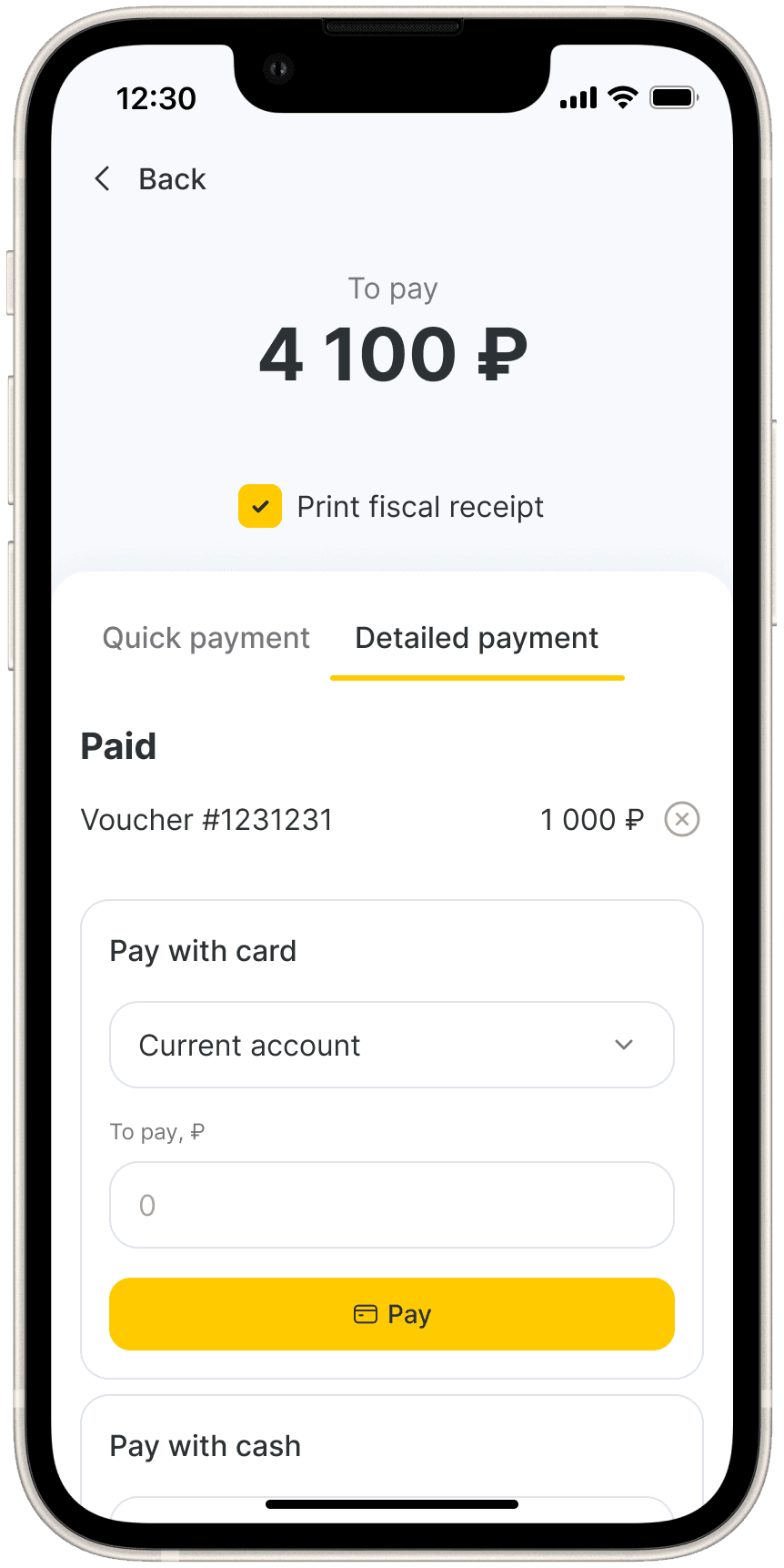 First prototype detailed payment